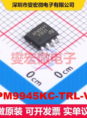 APM9945KC-TRL-VB SO-8 场效应管 晶体管 分立器件