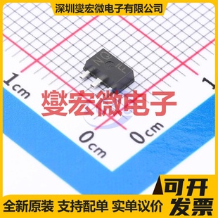 243AA 30V 三极晶体管 NPN 2SCR542PFRAT100