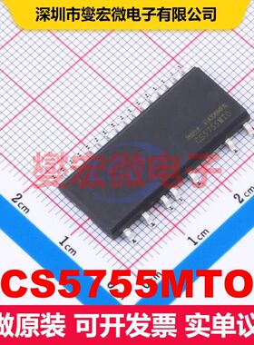 CS5755MTO SOP-23H 电机驱动/控制器 电源管理 集成芯片IC