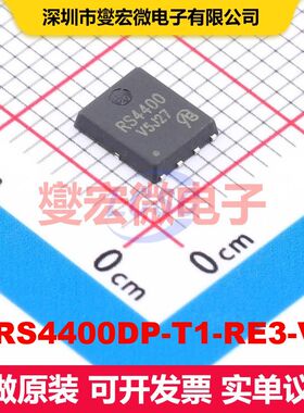 SIRS4400DP-T1-RE3-VB DFN-8(5x6) MOSFET 场效应管 分立半导体