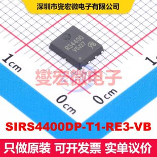 SIRS4400DP-T1-RE3-VB DFN-8(5x6) MOSFET 场效应管 分立半导体