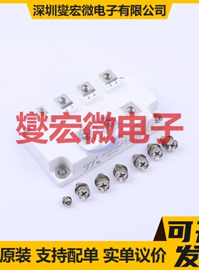 MT150DT08L2 L2 800V 150A 可控硅晶闸管/模块