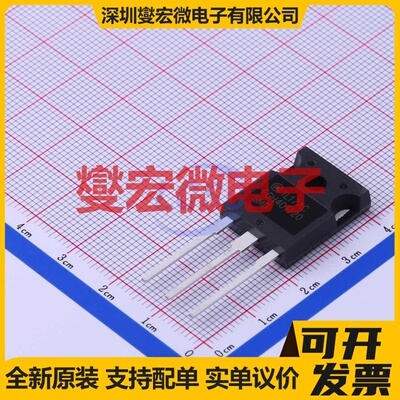 FGH40T120SMD-F155 TO-247-3 1.2kV 80A IGBT晶体管