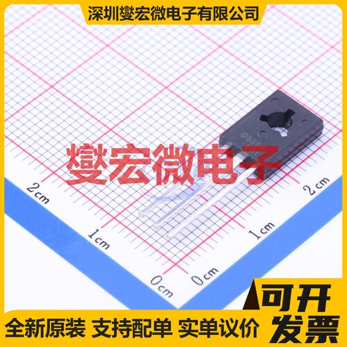 2SD669A(RANGE:100-200) TO-126 NPN 160V 1.5A 三极晶体管