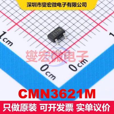 CMN3621M SOT-23-3L 场效应管 晶体管 分立器件
