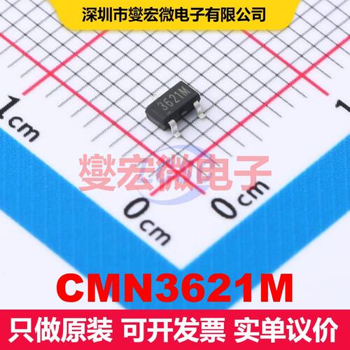 CMN3621M SOT-23-3L 场效应管 晶体管 分立器件