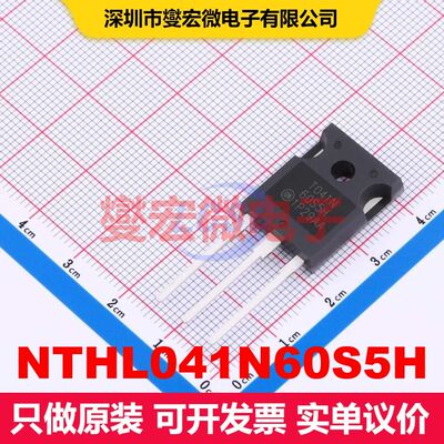 NTHL041N60S5H TO-247-3 MOSFET 场效应管 分立半导体