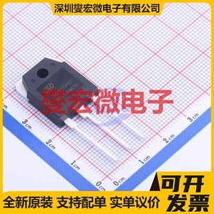 SGT50T65FD1PN TO-3P-3 IGBT晶体管