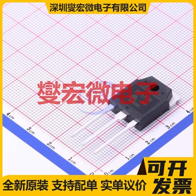 BT15T120CNR TO-3PN  IGBT晶体管