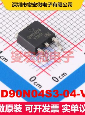 IPD90N04S3-04-VB TO-252 MOSFET 场效应管 分立半导体