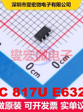 BC 817U E6327 SC-74-6 双极晶体管阵列 BJT晶体管 分立半导体