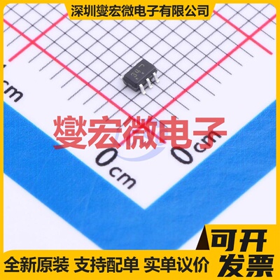 MUN5334DW1T1G SC-88-6(SC-70-6) 50V 100mA 数字晶体管