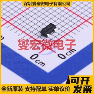 PBHV9115T,215 TO-236AB PNP 150V 1A 三极晶体管