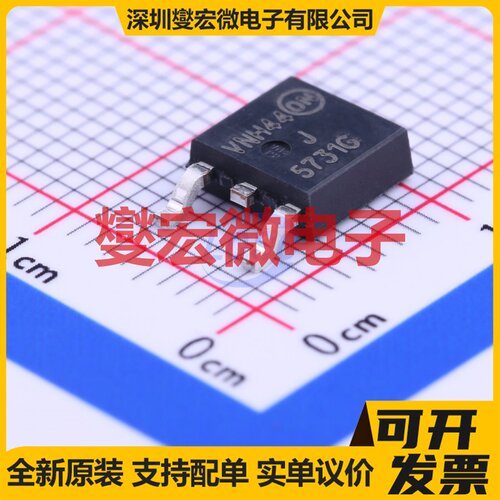 MJD5731T4G TO-252-2(DPAK) PNP 350V 1A 三极晶体管