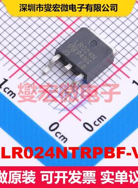 IRLR024NTRPBF-VB TO-252 场效应管 晶体管 分立器件