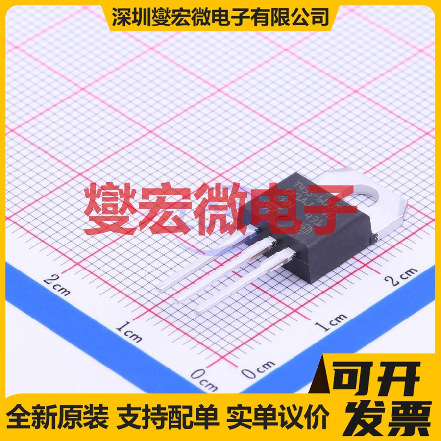 T435-600T TO-220AB-3 600V 4A 可控硅晶闸管/模块