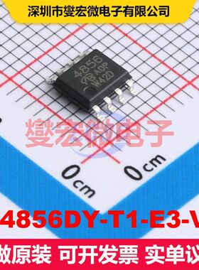 SI4856DY-T1-E3-VB SO-8 MOSFET 场效应管 分立半导体