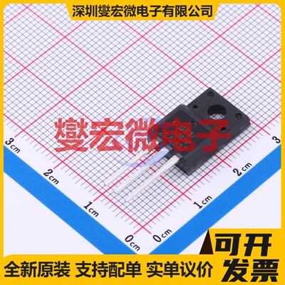 2SA1837 TO-220F 230V 1A 三极晶体管