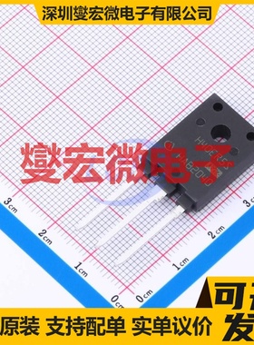 IHFW40N65R5S TO-247-3  IGBT晶体管