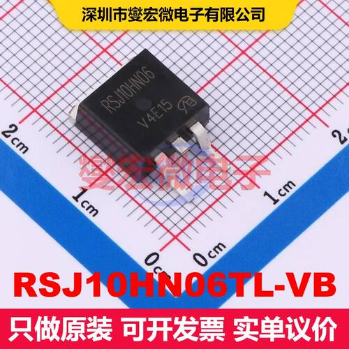RSJ10HN06TL-VB TO-263(D2PAK) 场效应管 晶体管 分立器件