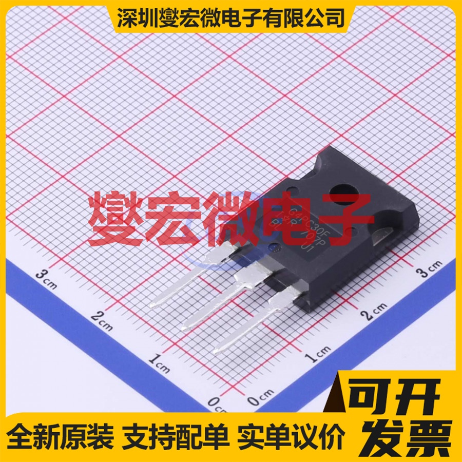 IRG4PC30FPBF TO-247AC-3  IGBT晶体管