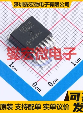 NTBG040N120M3S D2PAK7  碳化硅场效应管