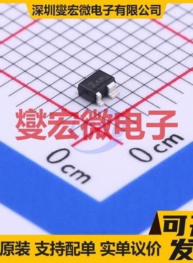 BFP420H6327 SOT-343 NPN 4.5V 60mA 三极晶体管