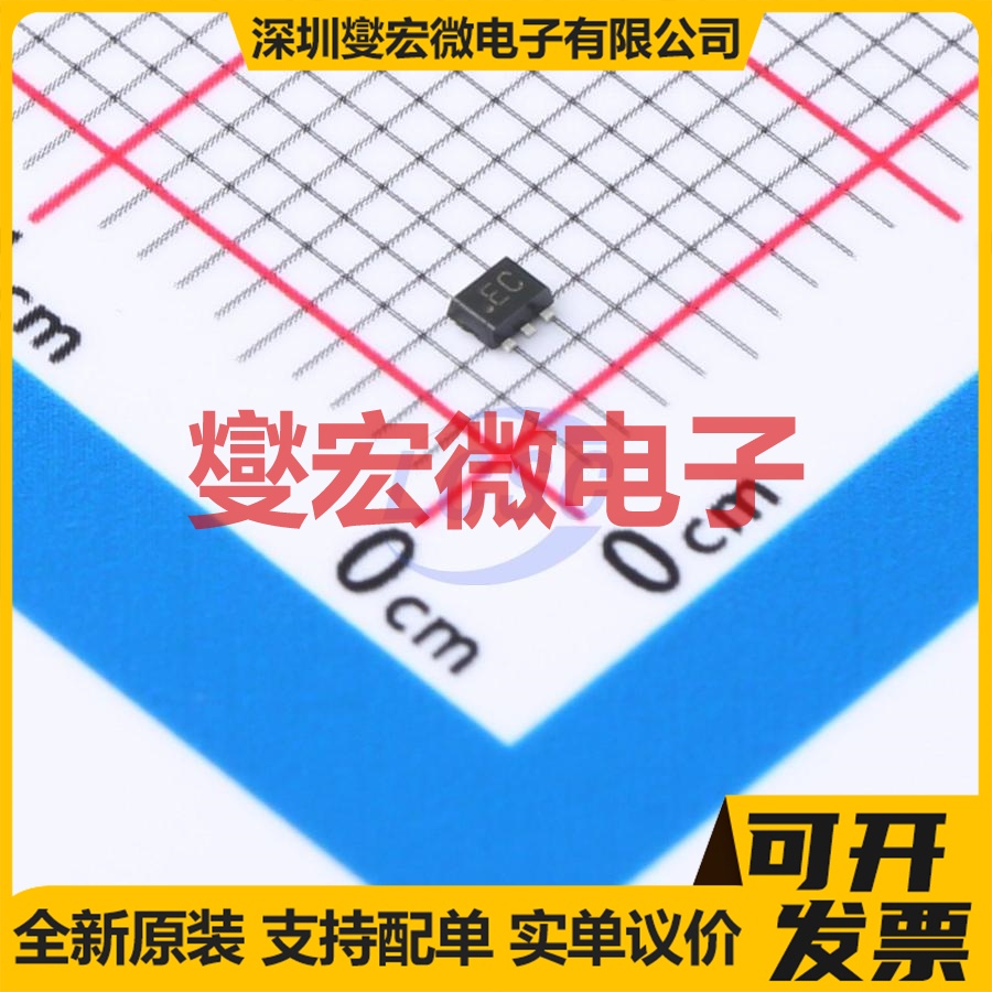 PMP5201V,115 SOT-666-6 PNP 45V 100mA 三极晶体管
