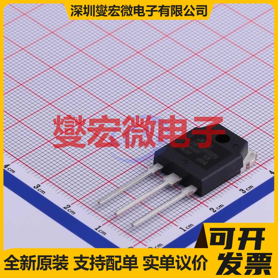 STGWT80H65DFB TO-3P-3  IGBT晶体管