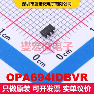 OPA694IDBVR SOT-23-5 线性放大器 线性 集成芯片IC