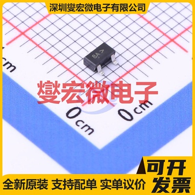 SMUN2211T1G SC-59 50V 100mA 数字晶体管