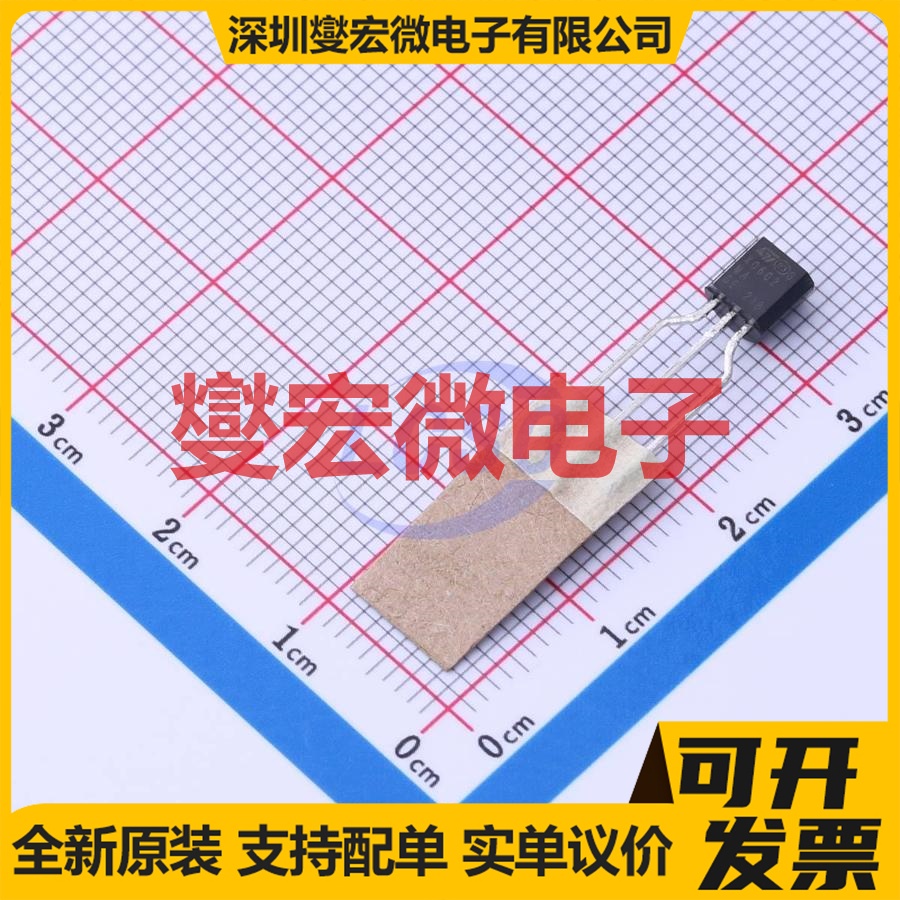 X00602MA 5AL2 TO-92 600V 800mA 可控硅晶闸管/模块