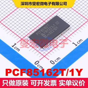 PCF85162T/1Y TFSOP-48-6.1mm 显示驱动器 电源管理 集成芯片IC