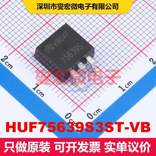 HUF75639S3ST-VB TO-263(D2PAK) 场效应管 晶体管 分立器件