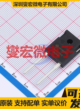 HSTPSC15H12WL TO-247-2L 1.2kV 39A 碳化硅二极管