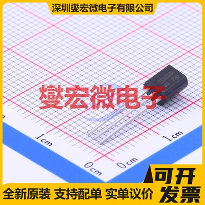 EC103D1,412 TO-92-3 400V 800mA 可控硅晶闸管/模块