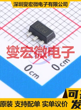 2SB1188-Q-TP SOT-89  三极晶体管