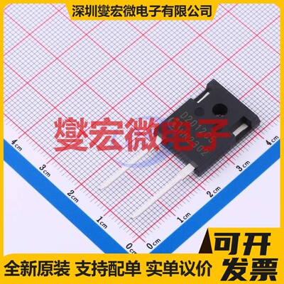 IDWD20G120C5XKSA1 TO-247-2 1.2kV 62A 碳化硅二极管