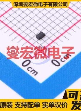 BFP650FH6327 TSFP-4 NPN 4.1V 50mA 三极晶体管