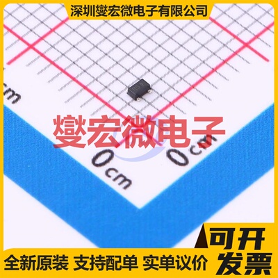 BFP650FH6327 TSFP-4 NPN 4.1V 50mA 三极晶体管