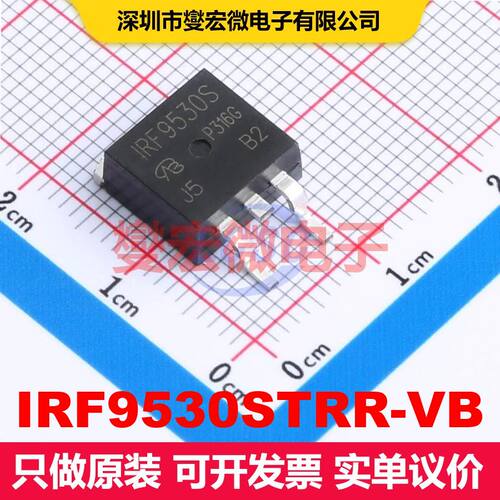 IRF9530STRR-VB TO-263(D2PAK) 场效应管 晶体管 分立器件