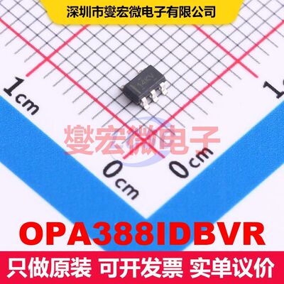 OPA388IDBVR SOT-23-5 线性放大器 线性 集成芯片IC
