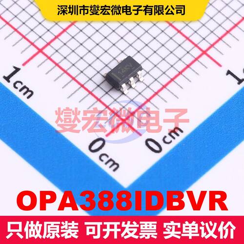 OPA388IDBVR SOT-23-5 线性放大器 线性 集成芯片IC