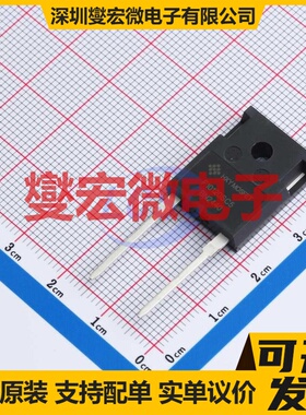 HFFSH10120A TO-247-2L 碳化硅二极管