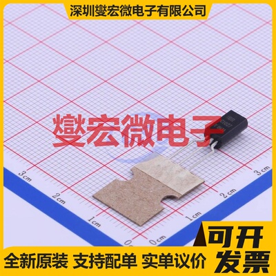 KTC1027 TO-92LM NPN 120V 800mA 三极晶体管