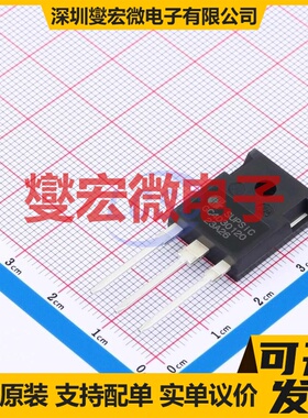 GC4D30120D TO-247-3 1.2kV 44A 碳化硅二极管