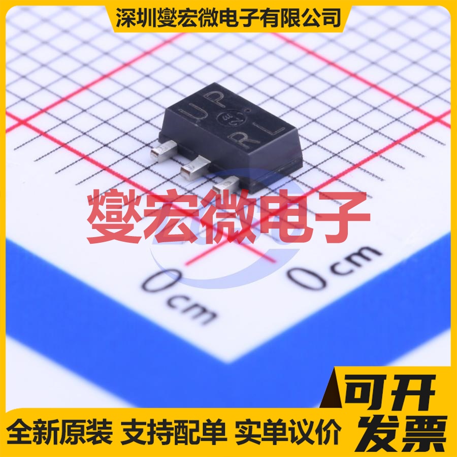 2SC5824T100R SOT-89-3 NPN 60V 3A 三极晶体管