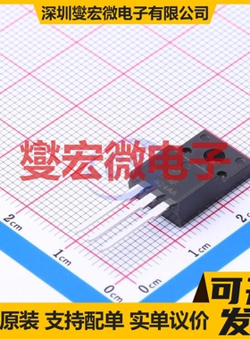 BUT11AFTU TO-220-3 NPN 450V 5A 三极晶体管