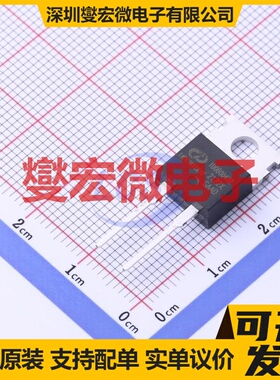 IV1D06004O2 TO-220-2 650V 12.5A 碳化硅二极管