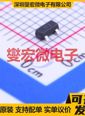 ZXTP25020DFLTA SOT-23 PNP 20V 1.5A 三极晶体管